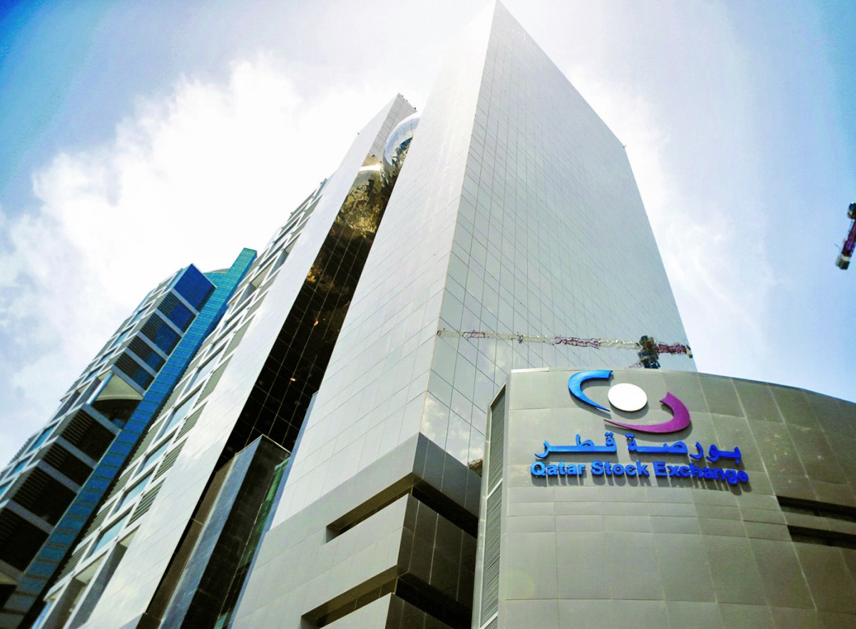 مؤشر بورصة قطر يغلق تداولاته مرتفعاً بنسبة 0.50%