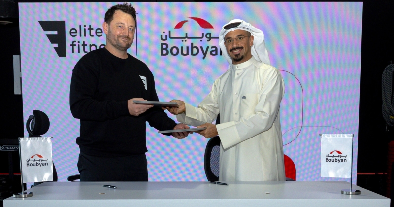«بوبيان» يوقع شراكة إستراتيجية مع «إيليت الصحي»