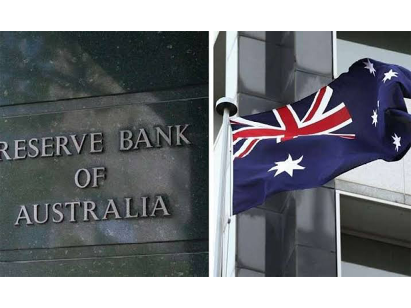 ثبات أسعار الفائدة الأسترالية