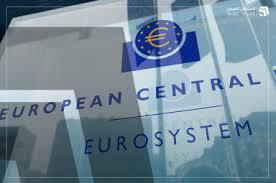 يعلن البنك المركزي الأوروبي عن قراراته بشأن أسعار الفائدة في اجتماع يوليو