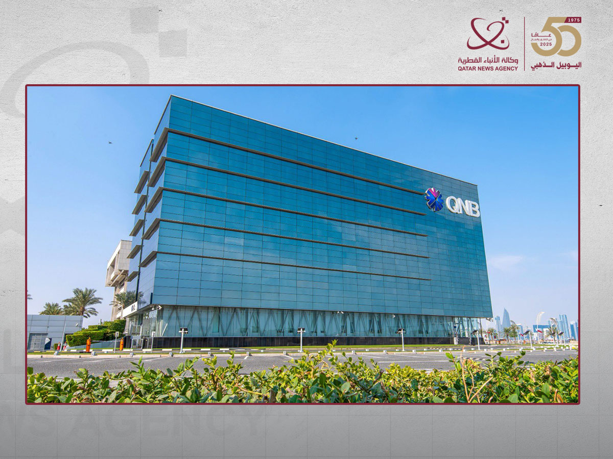 بنك قطر الوطني: الحزمة التحفيزية الجديدة لن تغير نمو الاقتصاد الياباني بشكل كبير